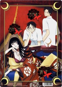 BUY NEW xxxholic - 45297 Premium Anime Print Poster